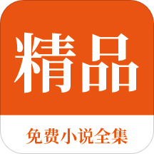 leyu乐鱼app官网